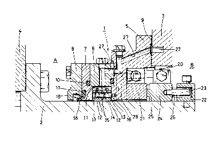 Une figure unique qui représente un dessin illustrant l'invention.